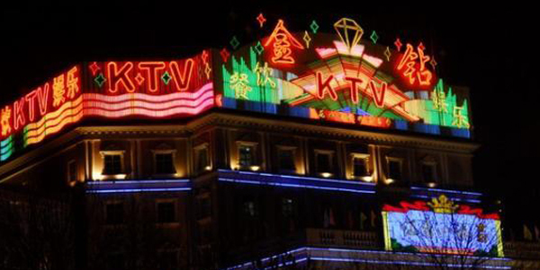2010112010444696.jpg
